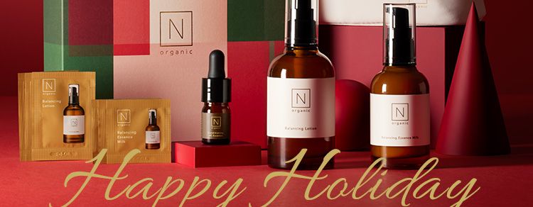 今年はこれがいい！店舗では買えない特別セット　46%OFF もっちりツヤ肌セット