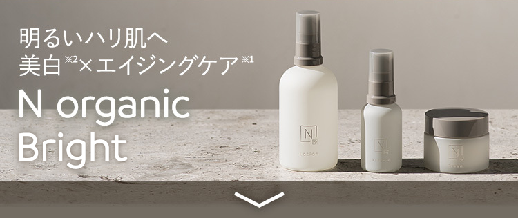 N organic Bright