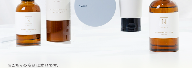 パッとあかぬけ
すっぴんかわいい！