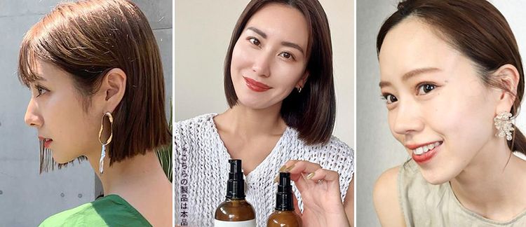医薬部外品になった美容乳液なら
*
※
本気のシミ予防 × 肌荒れ予防 *
Basic ミルク: ニキビ肌あれ・シミなど有効成分が持つ効能の範囲での肌状態
N
美白有効成分 ビタミンC誘導体が
※1
メラニンの生成を抑えて、シミ・そばか
すもケア。
※1 L-アスコルビン酸 2-グルコシド (メラニンの生成を抑え、 しみ・そばかすを防ぐ)
※2 Basic ミルク ニキビ・肌あれ・シミなど有効成分が持つ効能の範囲での肌状態