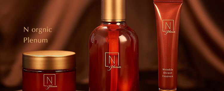 全方位エイジングケア豊かな自信溢れる肌へ
N organicから登場。最高峰エイジングケアハリ巡る ふっくら艶肌へ
