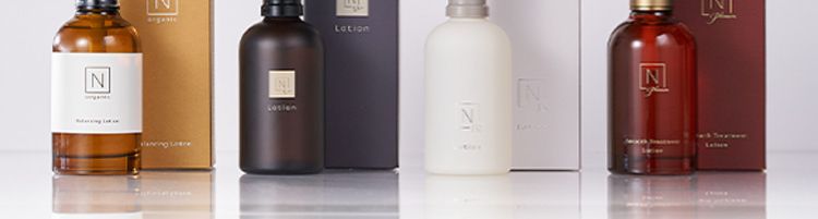 あなたにぴったりの N organic シリーズはどれ?