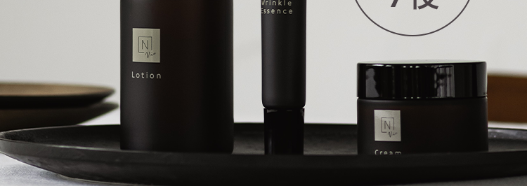 濃密保湿で潤い肌へ


エヌオーガニック
エヌ オーガニック
Nオーガニック
Norganic
N オーガニック
N organic