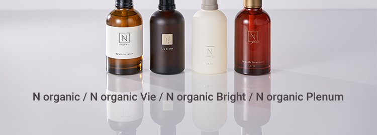 濃密保湿で潤い肌へ


エヌオーガニック
エヌ オーガニック
Nオーガニック
Norganic
N オーガニック
N organic