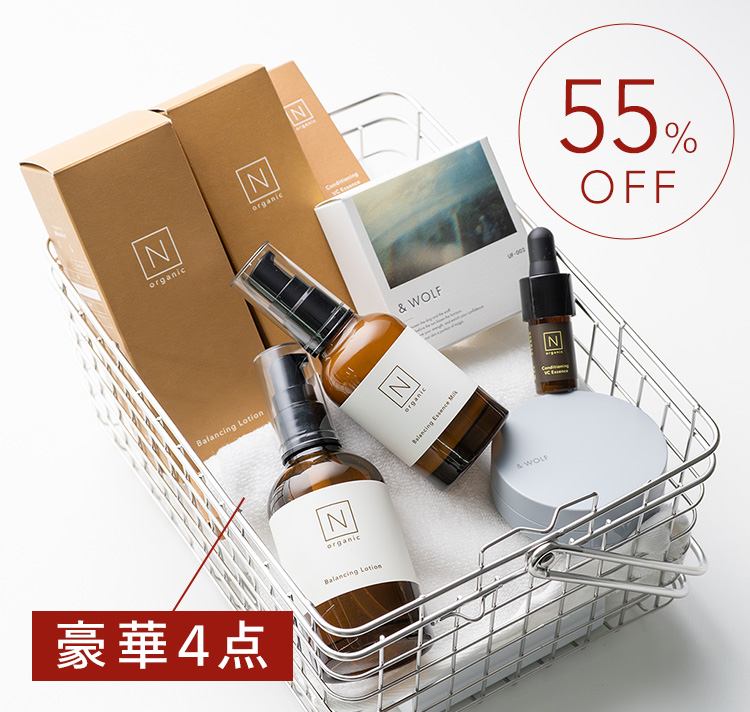 豪華4点