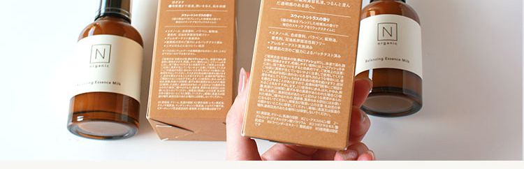 中身が全然ちがう!?
新美容乳液を徹底調査!
(before
すこやか
1本3役の美容乳液
N organic Basic
バランシングエッセンスミルク
エッセンスミルク EX
美容 内容量:60mL
メラニン
、しみ、そばかす
ざます。あれ・ニキビを防ぎます。
CAワイトランキ
スをはじめ、エキスを
ゆらぎがちなをすこやかに
えます。
あへ
スウィートトラス
リラックスタイムに
・エタノール、香料パラベン、
N
It's New!
N
フリー
アレルギーアスト
の方のご協力
にならないでください
こだ
リン酸
