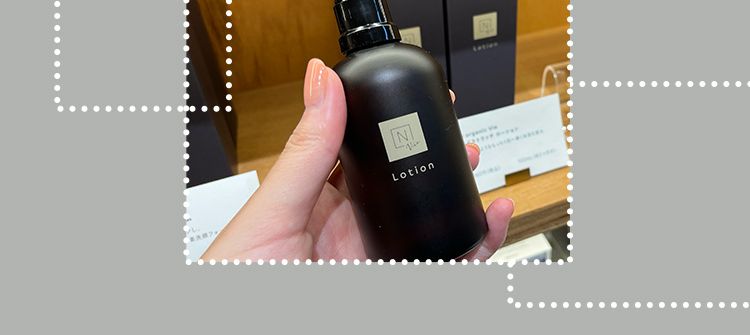 4種類の特徴、美容部員さんに聞いた！
次は黒瓶のVieライン