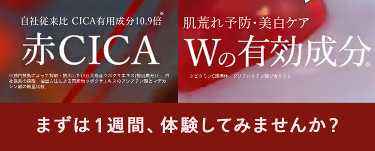 ベストコスメ受賞で話題の美容乳液 !
何がいいの?
