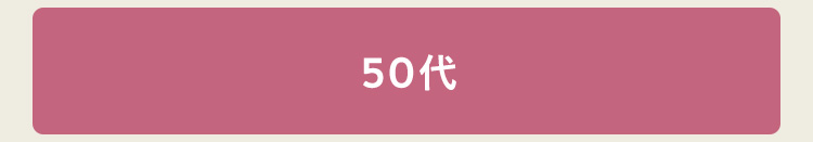 画像内のテキストを入力して下さい